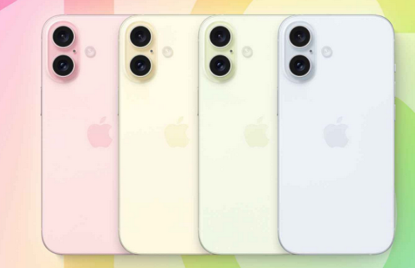 永登苹果16维修分享iPhone16全系可能会有哪些配色 