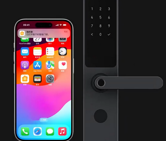 永登iPhone维修站分享在iPhone上使用家庭钥匙开启智能门锁 
