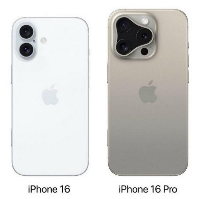 永登苹果16维修网点分享iPhone16系列提升明显吗 