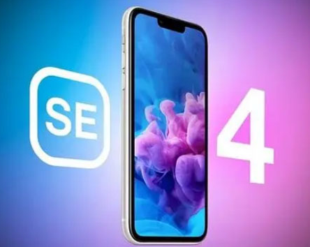 永登苹果SE维修分享iPhoneSE受众群体是哪些 