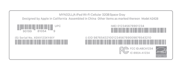 永登苹永登果维修网点分享iPhone如何查询序列号