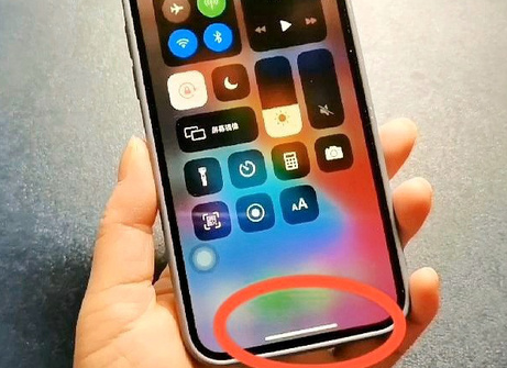 永登苹永登果维修站分享如何使用iPhone下方横线进行应用切换