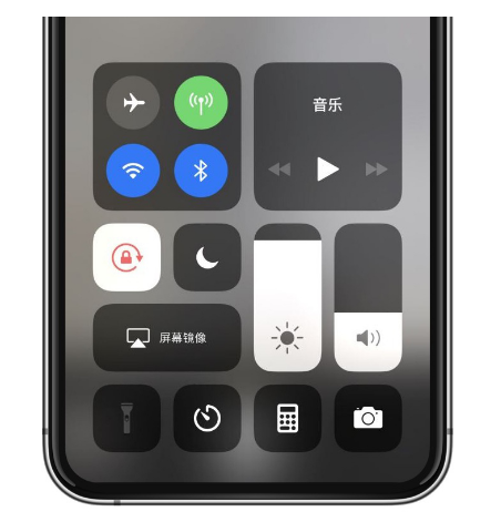 永登苹果14维修店分享iPhone 14手电筒按键灰了怎么办 