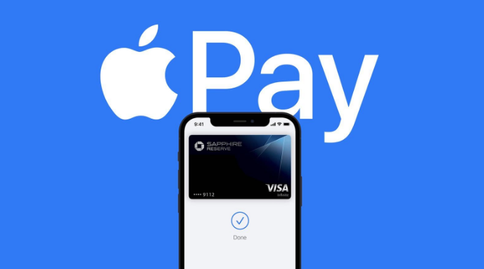 永登苹果14服务点分享iPhone 14 设置 Apple Pay 后，锁屏密码不正确怎么办 