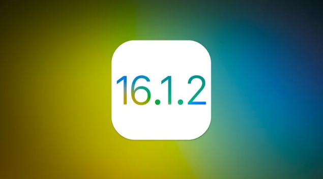 永登苹果维修分享iOS 16.2有Bug能降级吗？ iOS 16.1.2已关闭验证 