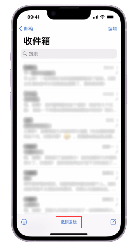 永登苹果手机维修分享iOS 16 最实用的 5 个新功能 