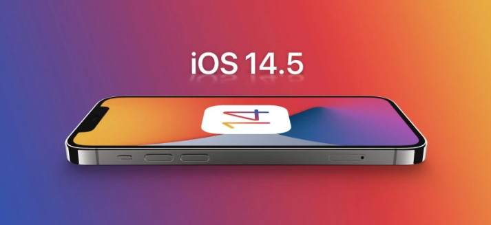 永登苹果手机维修分享谈谈iOS14.5正式版的使用感受 