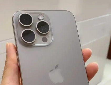 永登iPhone15序列号查询分享如何查找苹果15手机序列号的位置