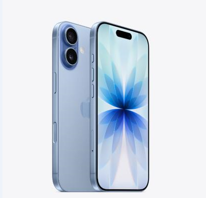 永登苹果维修点分享iPhone 17音频与钱包 