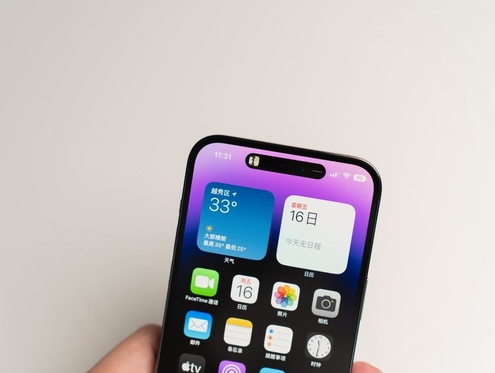 永登苹果维修点分享iPhone 14 Pro手机黑屏多类诱因 